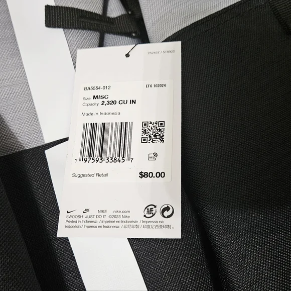 Nike Elite BackPack - Picture 3 of 3